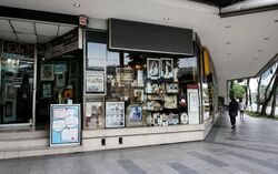 North Bridge Centre (D7), Retail #561975851